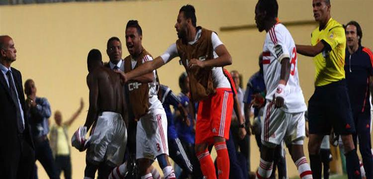 الزمالك 